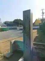 妙泰寺のその他建物