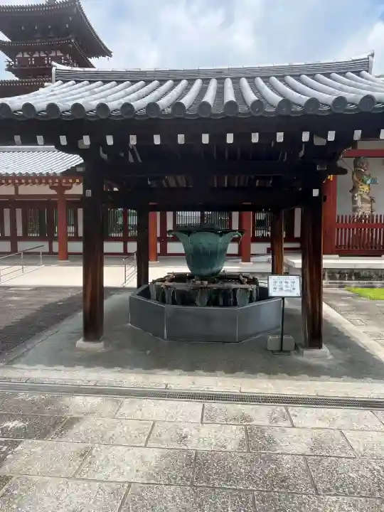 薬師寺(奈良県)