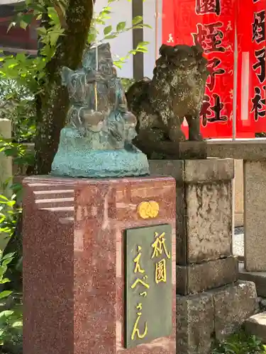 八坂神社(祇園さん)(京都府)