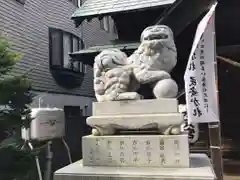 水天宮の狛犬