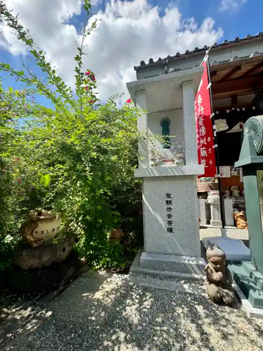 勝念寺(かましきさん)(京都府)