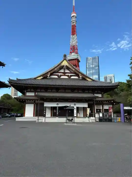 増上寺(東京都)