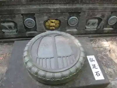 妙満寺のその他建物