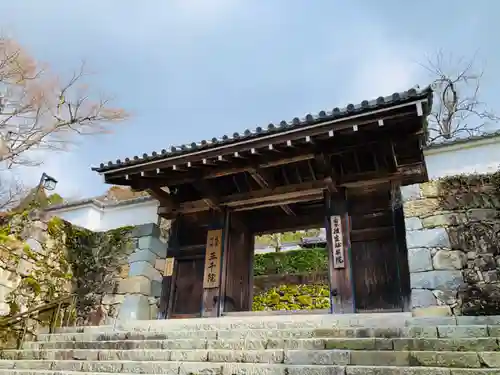 三千院門跡の山門