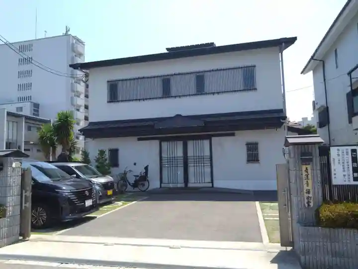 青蓮寺(大阪府)