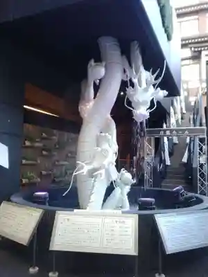 万松寺のその他建物