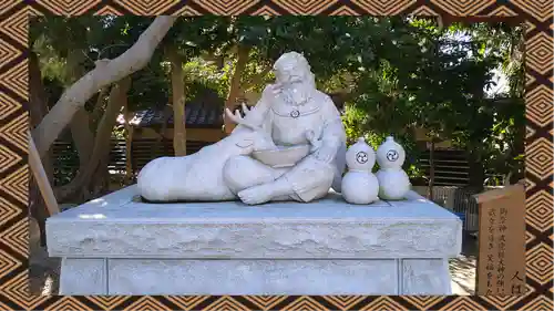 鹿嶋神社(茨城県)