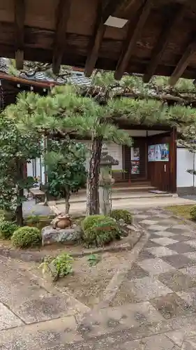 喜運院(京都府)