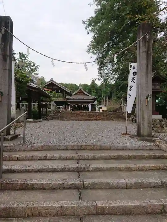 天宮神社のその他建物