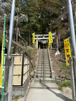聖神社(埼玉県)