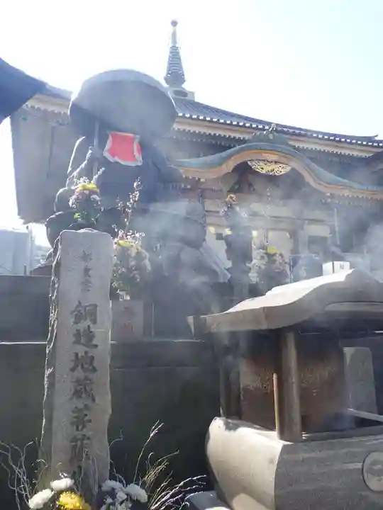 とげぬき地蔵尊 高岩寺の御朱印