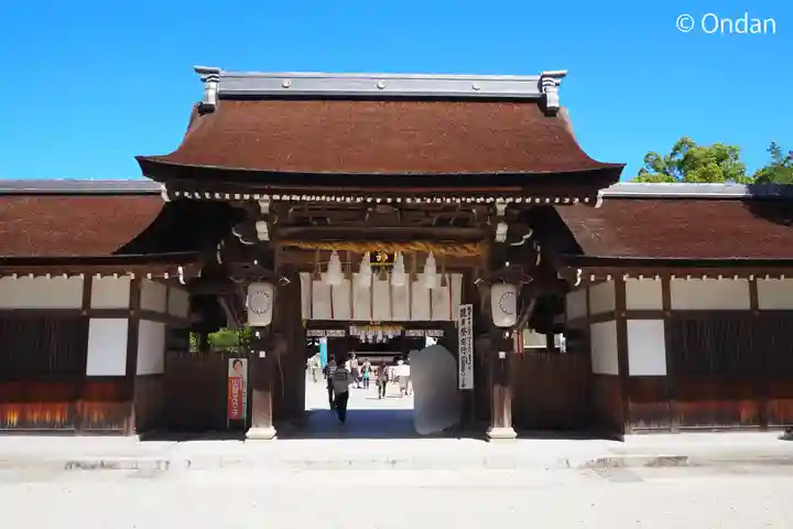 伊弉諾神宮の山門・神門