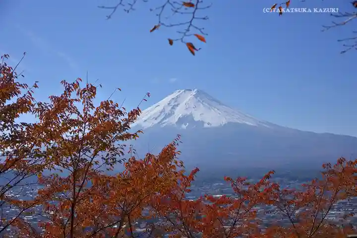 新倉富士浅間神社の景色
