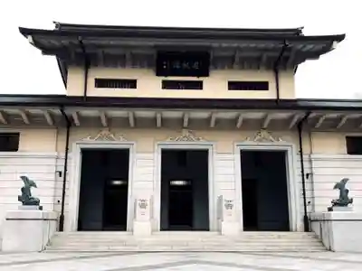 靖國神社(東京都)