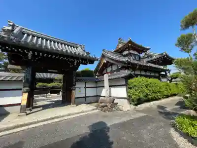 法専坊(滋賀県)