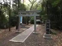 静火神社(和歌山県)