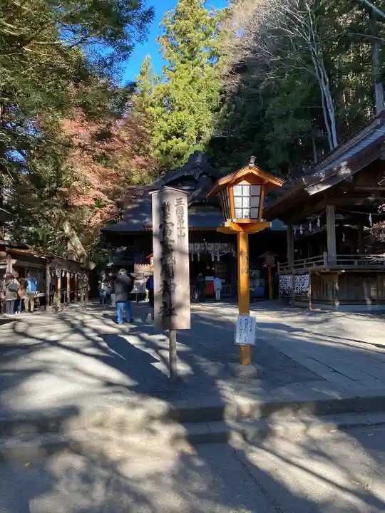 新倉富士浅間神社(山梨県)