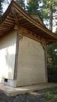 羽黒神社のその他建物