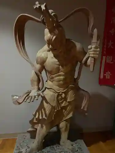 永澤寺(兵庫県)