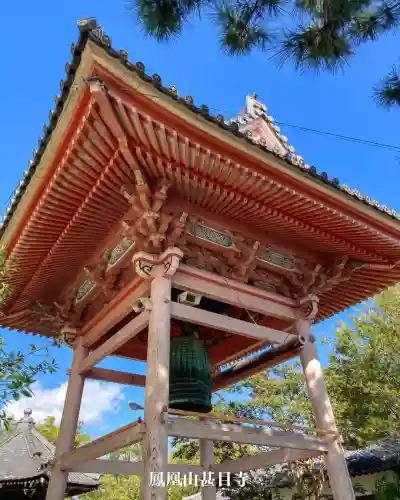 甚目寺(愛知県)