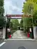 江東天祖神社(東京都)