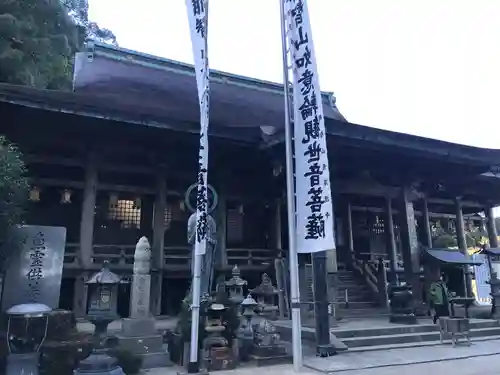 青岸渡寺の本殿・本堂