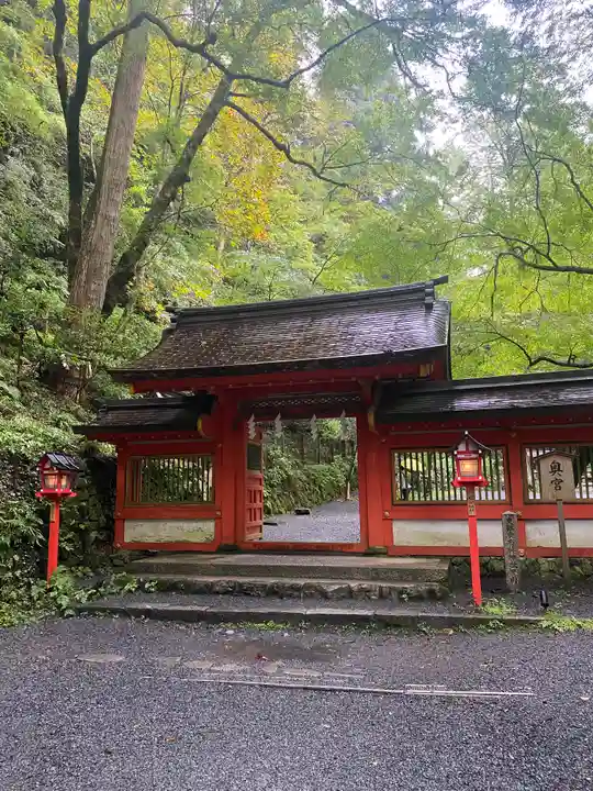 貴船神社奥宮(京都府)