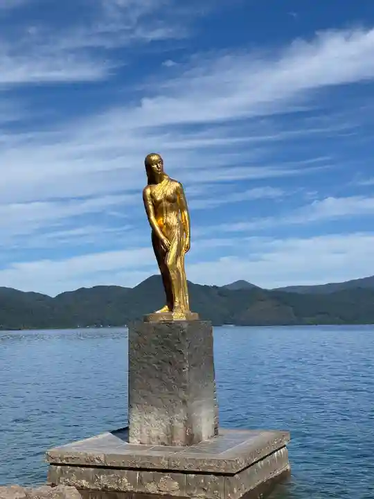 浮木神社(秋田県)
