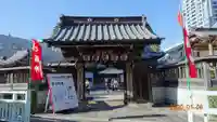 覚林寺の山門・神門