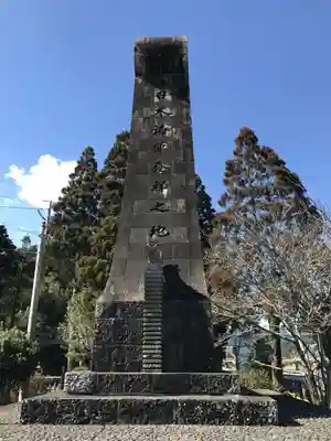 立磐神社のその他建物