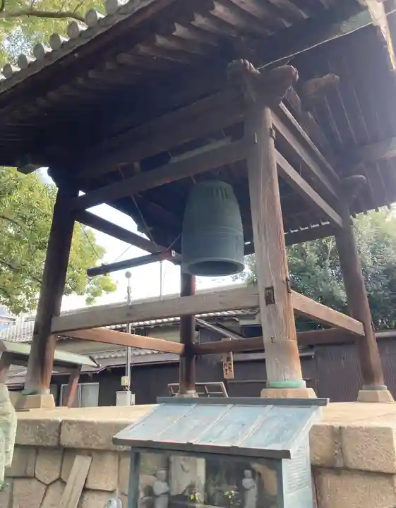 法楽寺(大阪府)