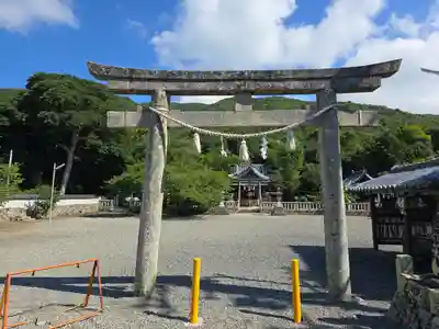 御崎神社(和歌山県)