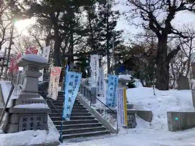 手稲神社のその他建物