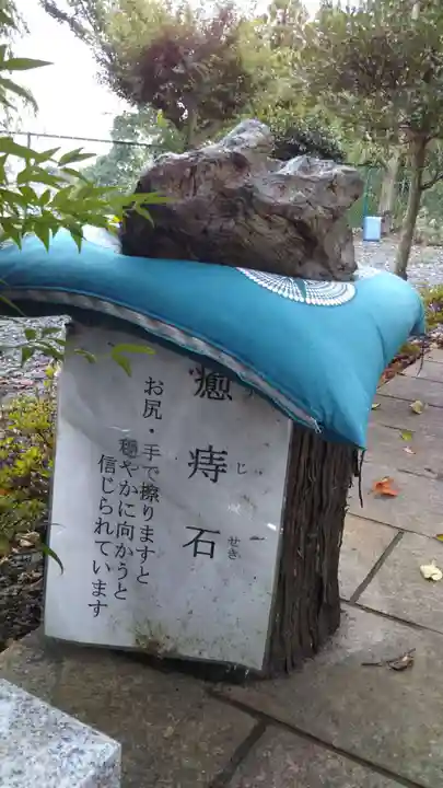 本山 久昌寺のその他建物