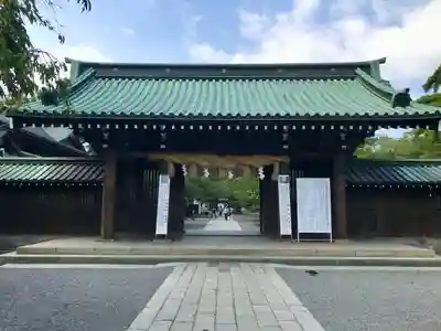 三嶋大社(静岡県)