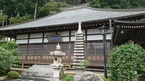 宗徳寺の本殿・本堂