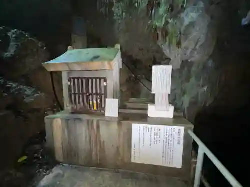 金武宮(沖縄県)