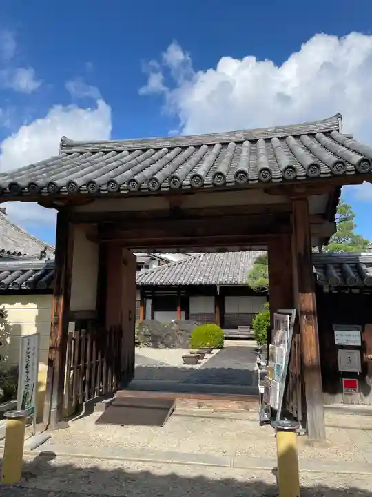 十輪院(奈良県)