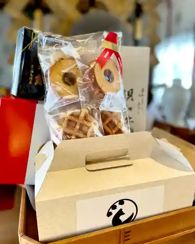 伊達神社(北海道)