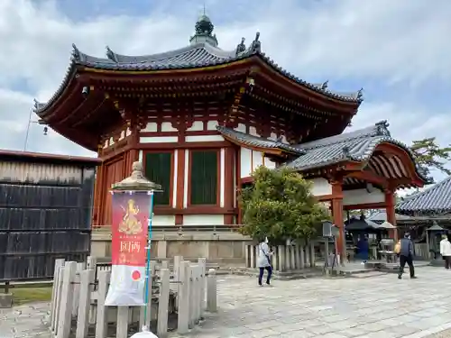 興福寺のその他建物