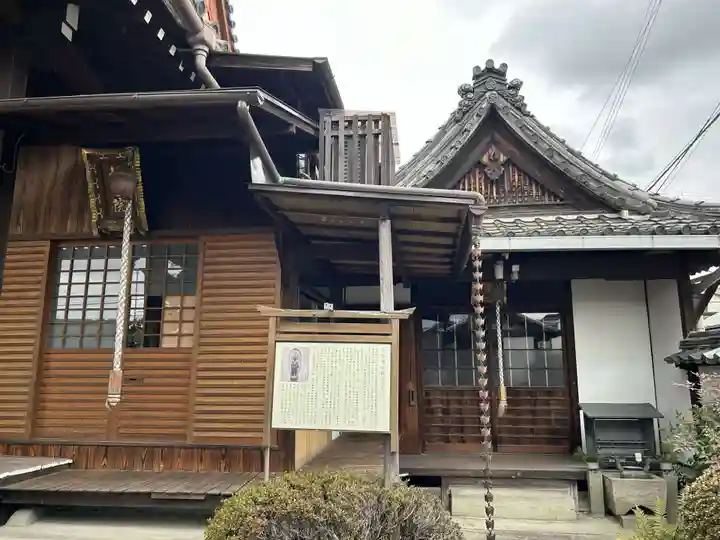 念佛寺(大阪府)