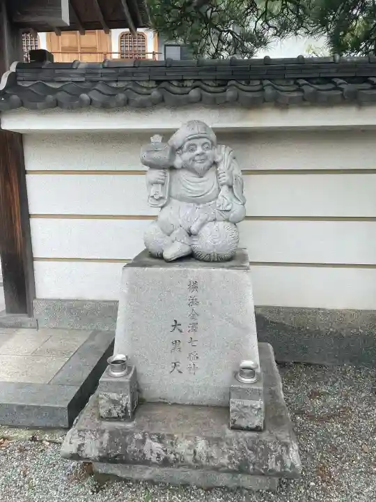 龍華寺(神奈川県)