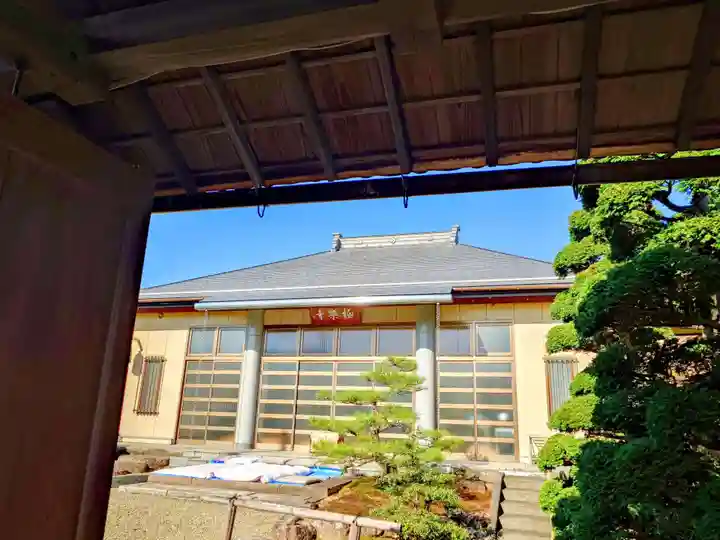 西方山極楽寺(岐阜県)