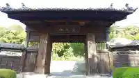 瑞泉寺の山門・神門