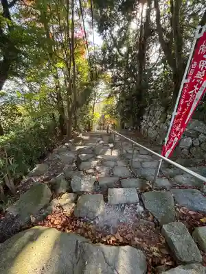観音正寺(滋賀県)