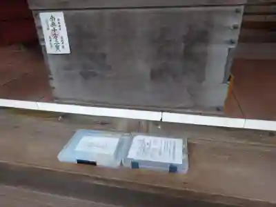 長壽寺(滋賀県)