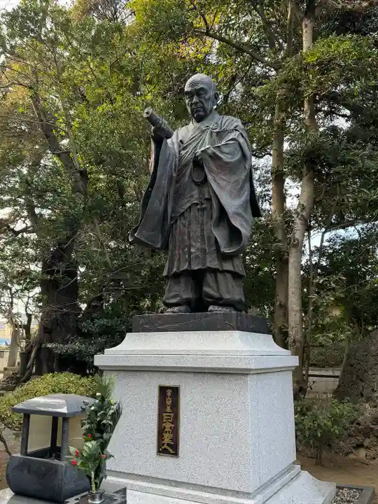 法華経寺奥之院(千葉県)