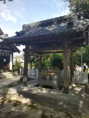 七所神社(愛知県)