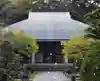 伊勢の国 四天王寺(三重県)