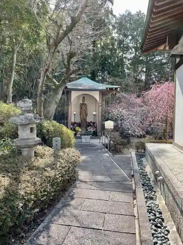 鬼法教総神苑(京都府)